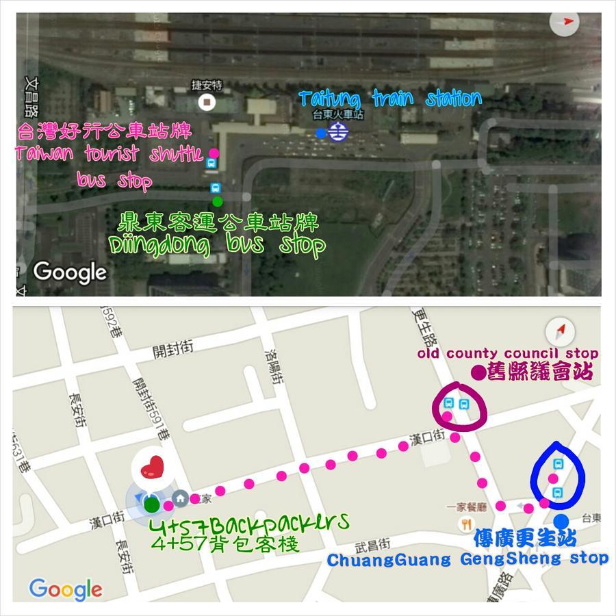 4 57 Hostel Taitung Экстерьер фото